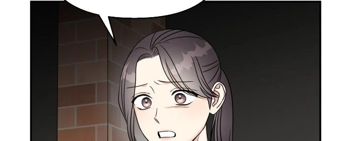 Đừng Ngây Thơ Nữa, Hãy Phục Tùng Chapter 67 - 291