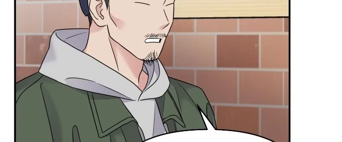 Đừng Ngây Thơ Nữa, Hãy Phục Tùng Chapter 67 - 297