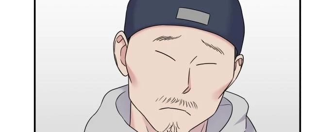 Đừng Ngây Thơ Nữa, Hãy Phục Tùng Chapter 67 - 319