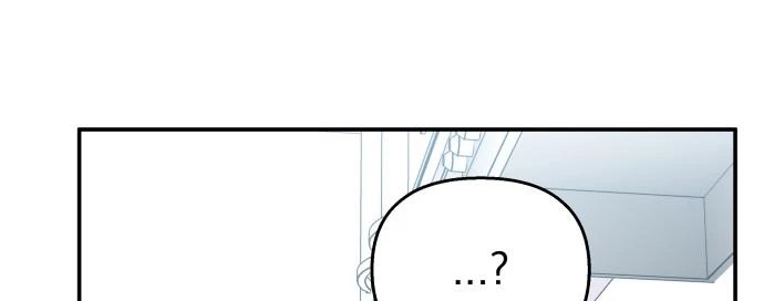 Đừng Ngây Thơ Nữa, Hãy Phục Tùng Chapter 67 - 343