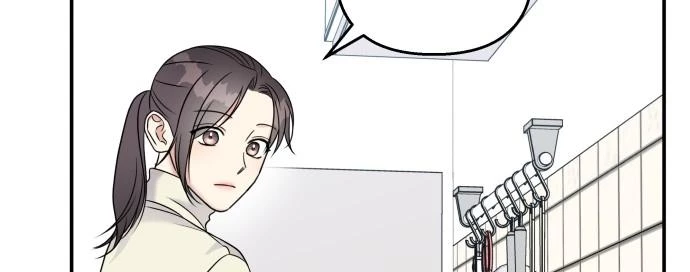 Đừng Ngây Thơ Nữa, Hãy Phục Tùng Chapter 67 - 344