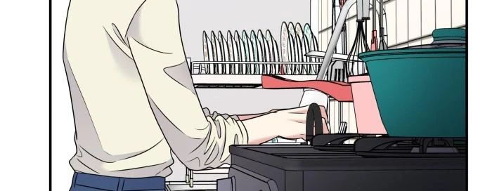 Đừng Ngây Thơ Nữa, Hãy Phục Tùng Chapter 67 - 345