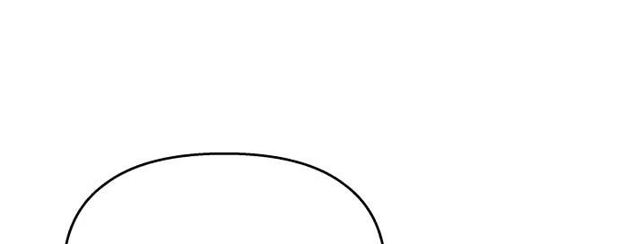 Đừng Ngây Thơ Nữa, Hãy Phục Tùng Chapter 67 - 371