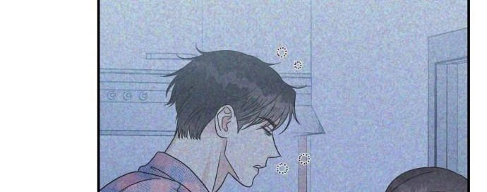 Đừng Ngây Thơ Nữa, Hãy Phục Tùng Chapter 67 - 383