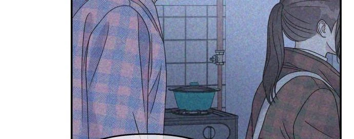 Đừng Ngây Thơ Nữa, Hãy Phục Tùng Chapter 67 - 384