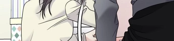 Đừng Ngây Thơ Nữa, Hãy Phục Tùng Chapter 67 - 407