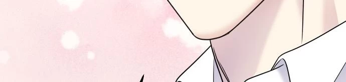 Đừng Ngây Thơ Nữa, Hãy Phục Tùng Chapter 67 - 425