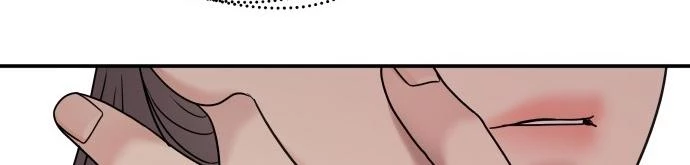 Đừng Ngây Thơ Nữa, Hãy Phục Tùng Chapter 67 - 453