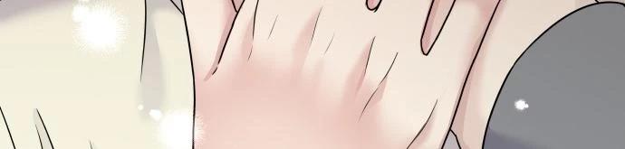 Đừng Ngây Thơ Nữa, Hãy Phục Tùng Chapter 67 - 456