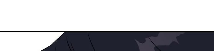 Đừng Ngây Thơ Nữa, Hãy Phục Tùng Chapter 67 - 472