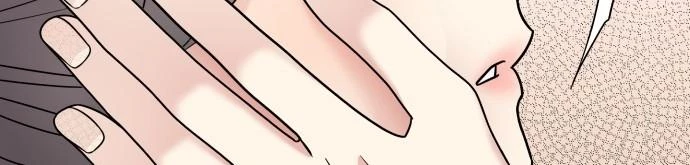 Đừng Ngây Thơ Nữa, Hãy Phục Tùng Chapter 67 - 484