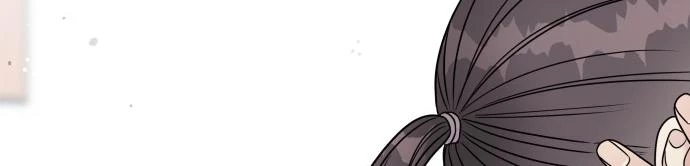 Đừng Ngây Thơ Nữa, Hãy Phục Tùng Chapter 67 - 494