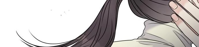 Đừng Ngây Thơ Nữa, Hãy Phục Tùng Chapter 67 - 495