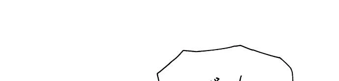 Đừng Ngây Thơ Nữa, Hãy Phục Tùng Chapter 67 - 499