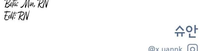 Đừng Ngây Thơ Nữa, Hãy Phục Tùng Chapter 67 - 501