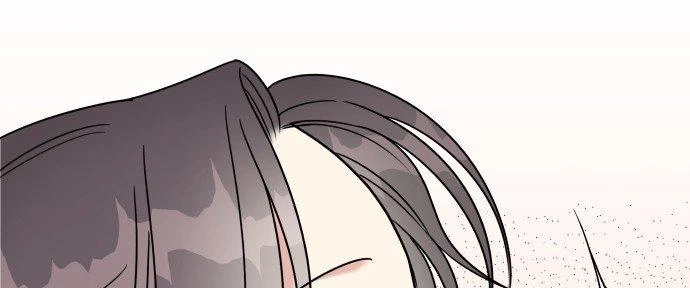 Đừng Ngây Thơ Nữa, Hãy Phục Tùng Chapter 68 - 3