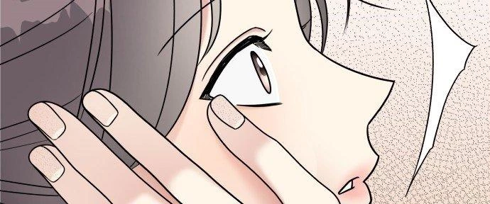 Đừng Ngây Thơ Nữa, Hãy Phục Tùng Chapter 68 - 4