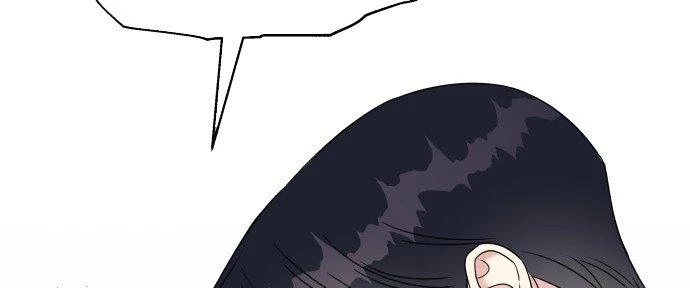 Đừng Ngây Thơ Nữa, Hãy Phục Tùng Chapter 68 - 11