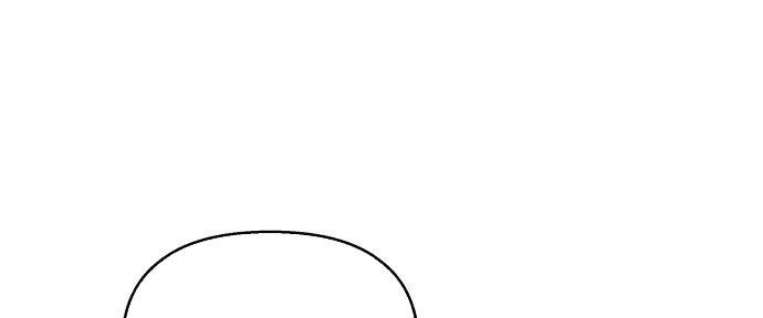 Đừng Ngây Thơ Nữa, Hãy Phục Tùng Chapter 68 - 16