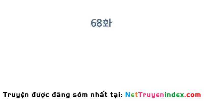 Đừng Ngây Thơ Nữa, Hãy Phục Tùng Chapter 68 - 59