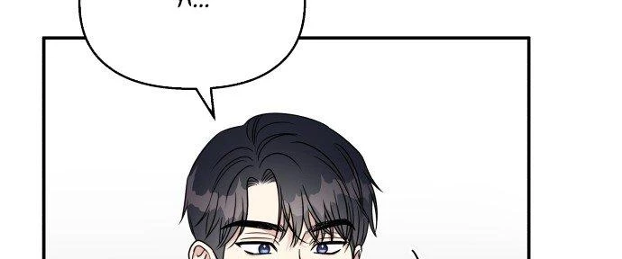 Đừng Ngây Thơ Nữa, Hãy Phục Tùng Chapter 68 - 90