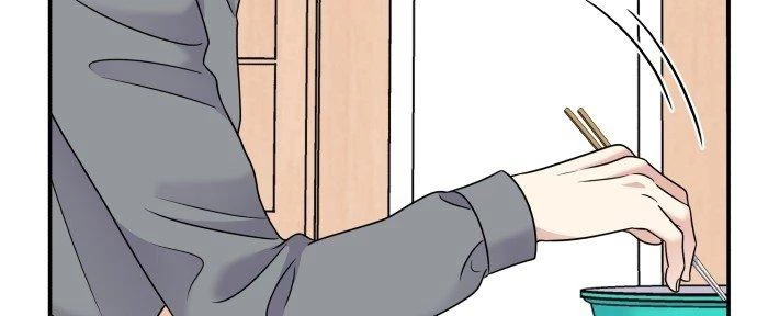 Đừng Ngây Thơ Nữa, Hãy Phục Tùng Chapter 68 - 107