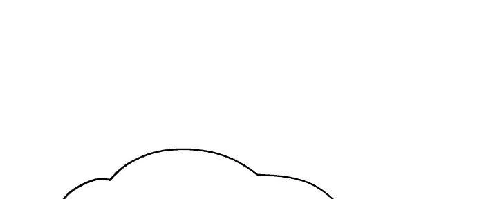 Đừng Ngây Thơ Nữa, Hãy Phục Tùng Chapter 68 - 115