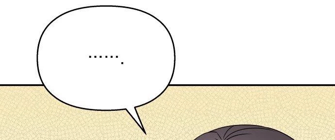 Đừng Ngây Thơ Nữa, Hãy Phục Tùng Chapter 68 - 121