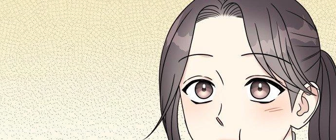 Đừng Ngây Thơ Nữa, Hãy Phục Tùng Chapter 68 - 122