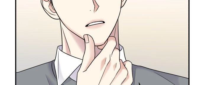 Đừng Ngây Thơ Nữa, Hãy Phục Tùng Chapter 68 - 142