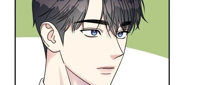 Đừng Ngây Thơ Nữa, Hãy Phục Tùng Chapter 68 - 163