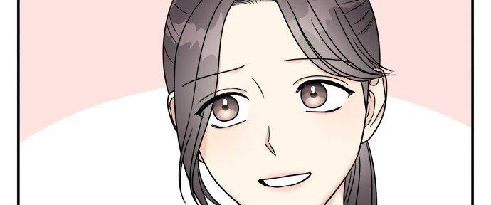 Đừng Ngây Thơ Nữa, Hãy Phục Tùng Chapter 68 - 191