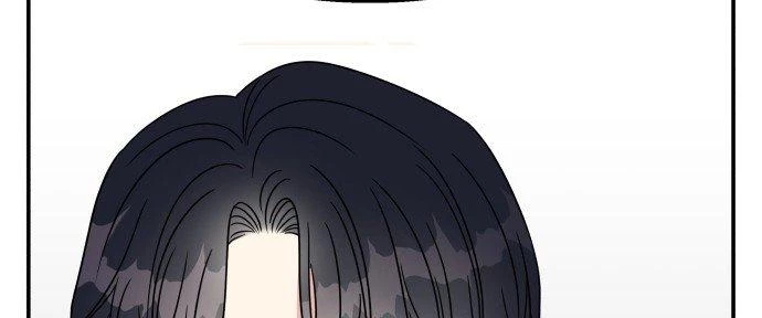 Đừng Ngây Thơ Nữa, Hãy Phục Tùng Chapter 68 - 196