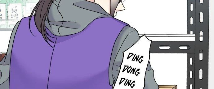 Đừng Ngây Thơ Nữa, Hãy Phục Tùng Chapter 68 - 229