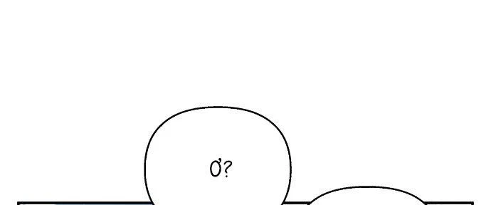 Đừng Ngây Thơ Nữa, Hãy Phục Tùng Chapter 68 - 261