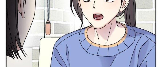 Đừng Ngây Thơ Nữa, Hãy Phục Tùng Chapter 68 - 290