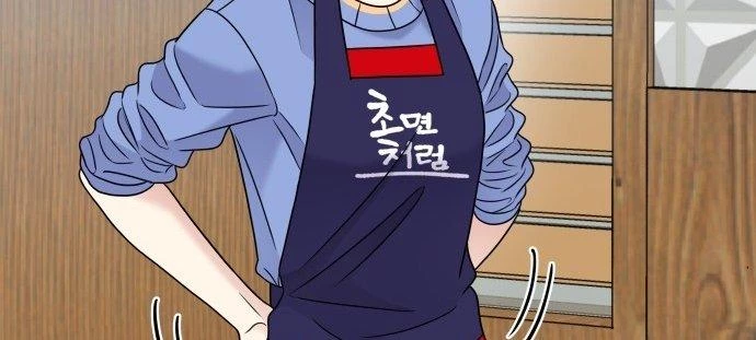 Đừng Ngây Thơ Nữa, Hãy Phục Tùng Chapter 68 - 320