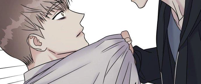 Đừng Ngây Thơ Nữa, Hãy Phục Tùng Chapter 70 - 10