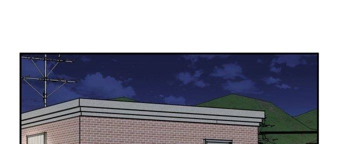 Đừng Ngây Thơ Nữa, Hãy Phục Tùng Chapter 70 - 32