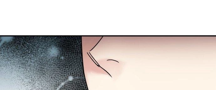 Đừng Ngây Thơ Nữa, Hãy Phục Tùng Chapter 70 - 43