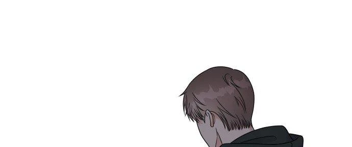 Đừng Ngây Thơ Nữa, Hãy Phục Tùng Chapter 70 - 55