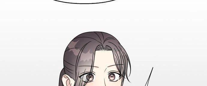 Đừng Ngây Thơ Nữa, Hãy Phục Tùng Chapter 70 - 66