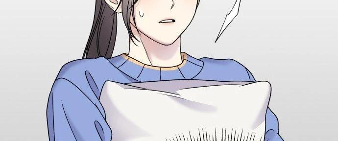 Đừng Ngây Thơ Nữa, Hãy Phục Tùng Chapter 70 - 67