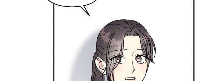 Đừng Ngây Thơ Nữa, Hãy Phục Tùng Chapter 70 - 161