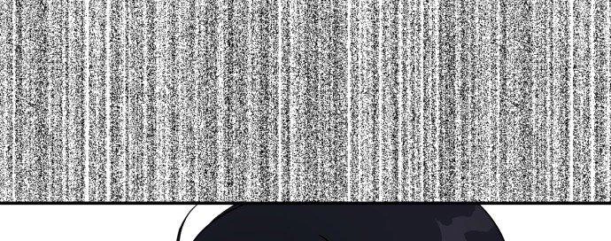 Đừng Ngây Thơ Nữa, Hãy Phục Tùng Chapter 70 - 194