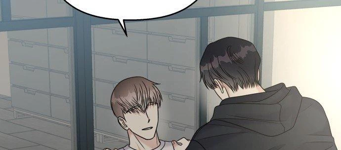 Đừng Ngây Thơ Nữa, Hãy Phục Tùng Chapter 70 - 202