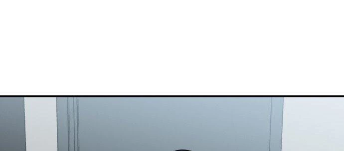 Đừng Ngây Thơ Nữa, Hãy Phục Tùng Chapter 70 - 216