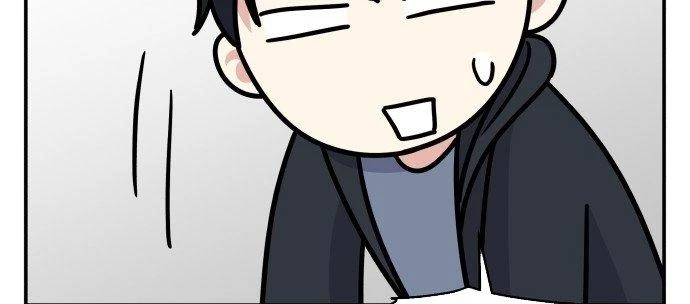 Đừng Ngây Thơ Nữa, Hãy Phục Tùng Chapter 70 - 232