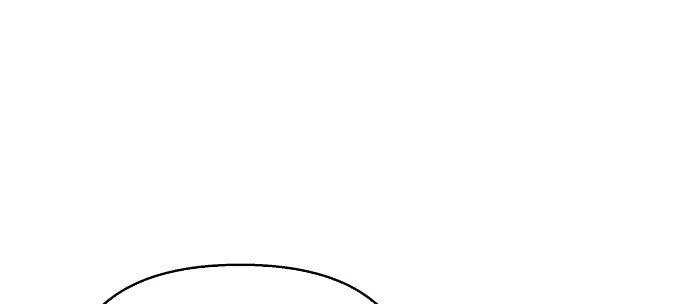 Đừng Ngây Thơ Nữa, Hãy Phục Tùng Chapter 70 - 260