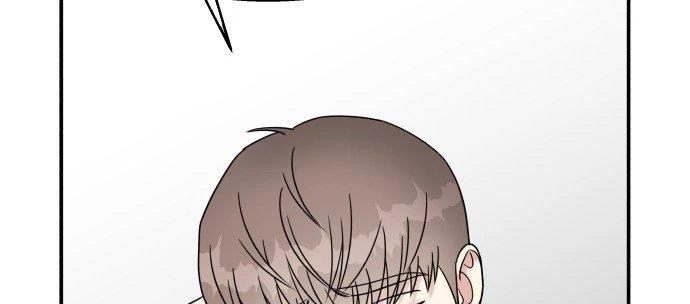 Đừng Ngây Thơ Nữa, Hãy Phục Tùng Chapter 70 - 275